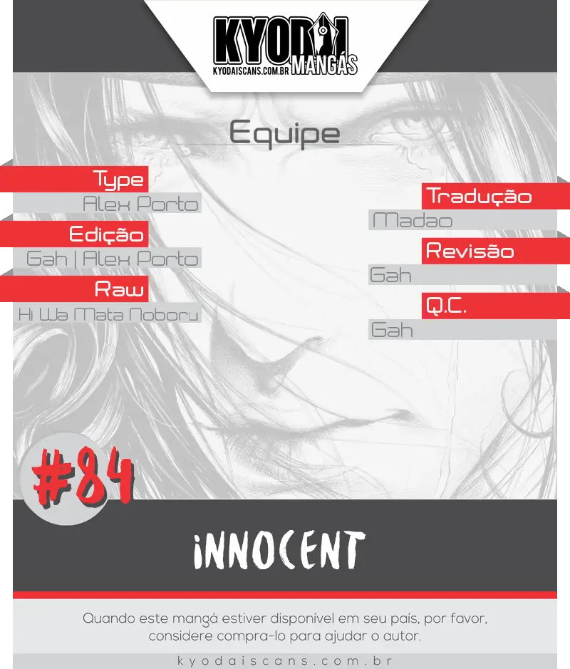 Innocent (SAKAMOTO Shinichi)-Chapter 84