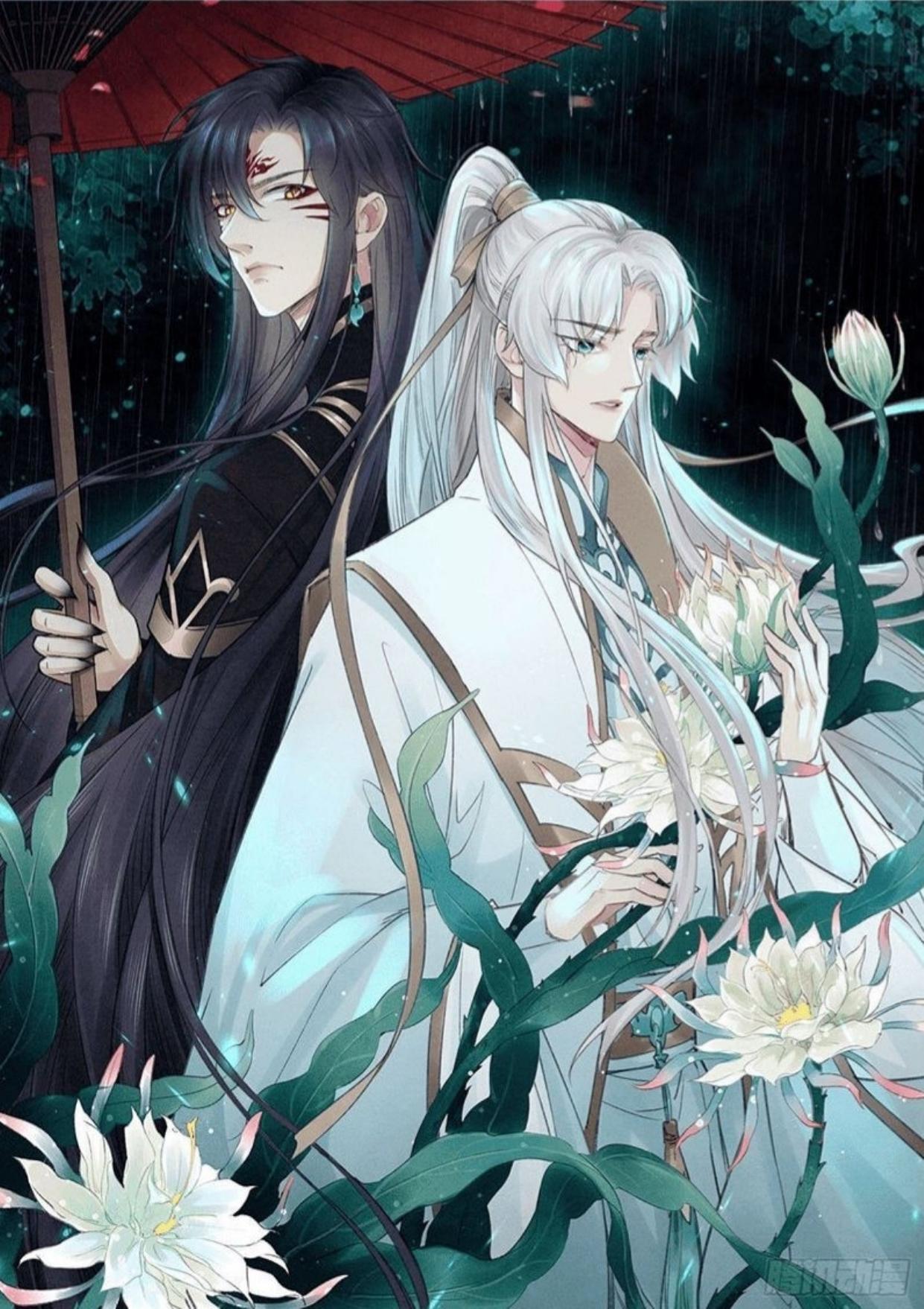 Rebellious Disciple [Miracle Starlight]-Chapter 40
