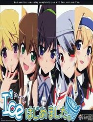 Infinite Stratos - Ice (Doujinshi)